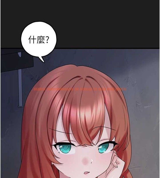 查看漫画垃圾堆撿到寵物系萌妹 - 第25話-和姐姐們一起服侍主人 - tymanga.com中的4017272图片 查看漫画垃圾堆撿到寵物系萌妹 - 第25話-和姐姐們一起服侍主人 - tymanga.com中的4017272图片