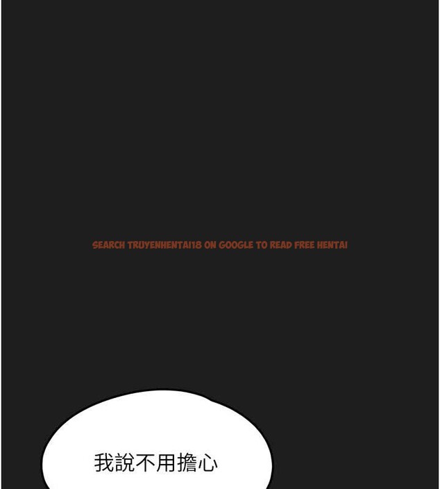 查看漫画垃圾堆撿到寵物系萌妹 - 第25話-和姐姐們一起服侍主人 - tymanga.com中的4017274图片 查看漫画垃圾堆撿到寵物系萌妹 - 第25話-和姐姐們一起服侍主人 - tymanga.com中的4017274图片