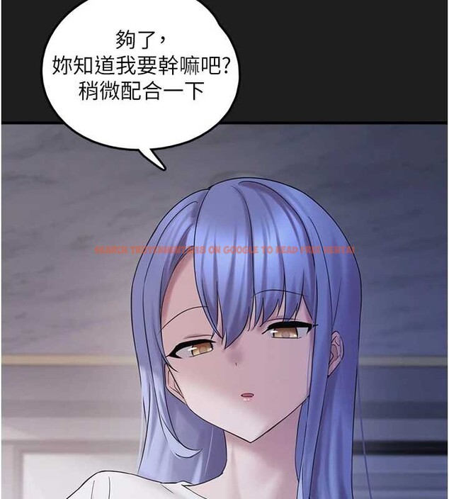 查看漫画垃圾堆撿到寵物系萌妹 - 第25話-和姐姐們一起服侍主人 - tymanga.com中的4017285图片 查看漫画垃圾堆撿到寵物系萌妹 - 第25話-和姐姐們一起服侍主人 - tymanga.com中的4017285图片