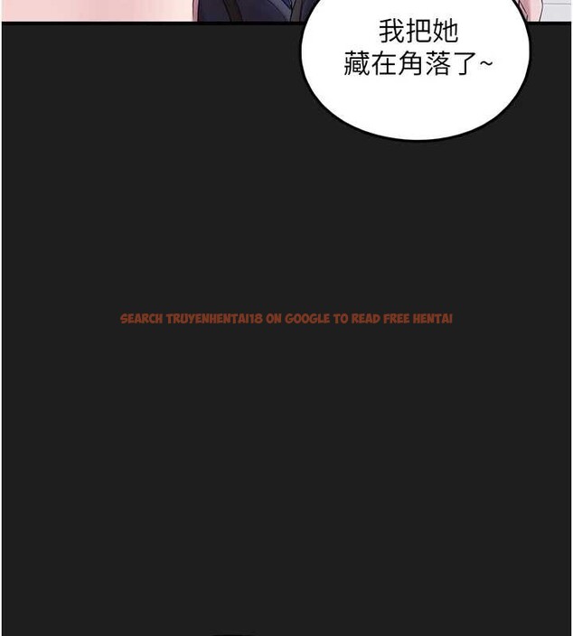 查看漫画垃圾堆撿到寵物系萌妹 - 第25話-和姐姐們一起服侍主人 - tymanga.com中的4017306图片 查看漫画垃圾堆撿到寵物系萌妹 - 第25話-和姐姐們一起服侍主人 - tymanga.com中的4017306图片