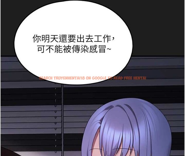 查看漫画垃圾堆撿到寵物系萌妹 - 第25話-和姐姐們一起服侍主人 - tymanga.com中的4017307图片 查看漫画垃圾堆撿到寵物系萌妹 - 第25話-和姐姐們一起服侍主人 - tymanga.com中的4017307图片