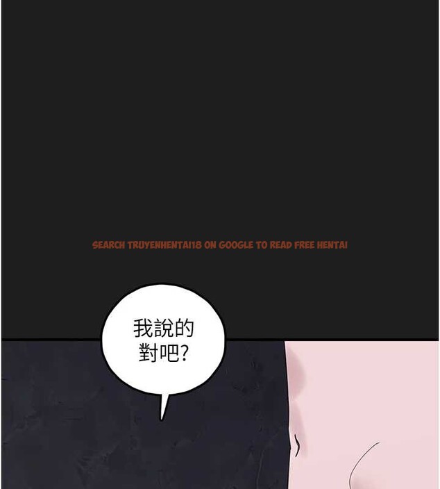 查看漫画垃圾堆撿到寵物系萌妹 - 第25話-和姐姐們一起服侍主人 - tymanga.com中的4017310图片 查看漫画垃圾堆撿到寵物系萌妹 - 第25話-和姐姐們一起服侍主人 - tymanga.com中的4017310图片