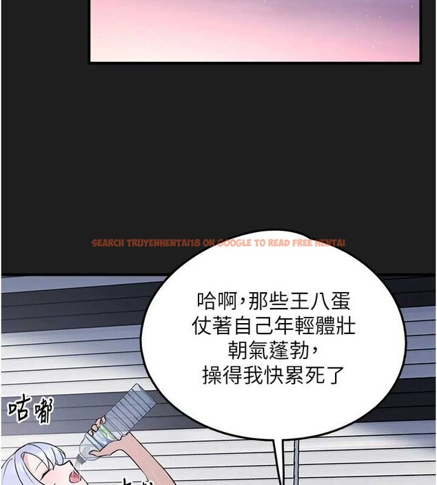 查看漫画垃圾堆撿到寵物系萌妹 - 第25話-和姐姐們一起服侍主人 - tymanga.com中的4017340图片 查看漫画垃圾堆撿到寵物系萌妹 - 第25話-和姐姐們一起服侍主人 - tymanga.com中的4017340图片