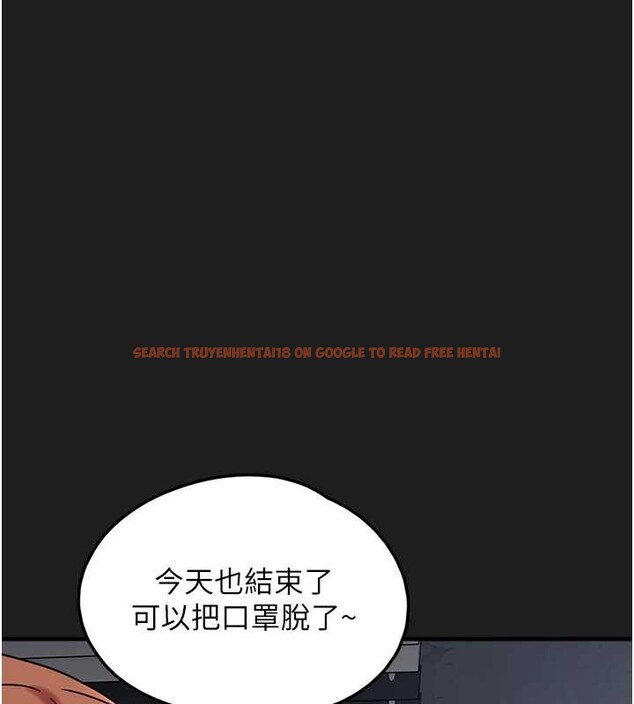 查看漫画垃圾堆撿到寵物系萌妹 - 第25話-和姐姐們一起服侍主人 - tymanga.com中的4017343图片 查看漫画垃圾堆撿到寵物系萌妹 - 第25話-和姐姐們一起服侍主人 - tymanga.com中的4017343图片