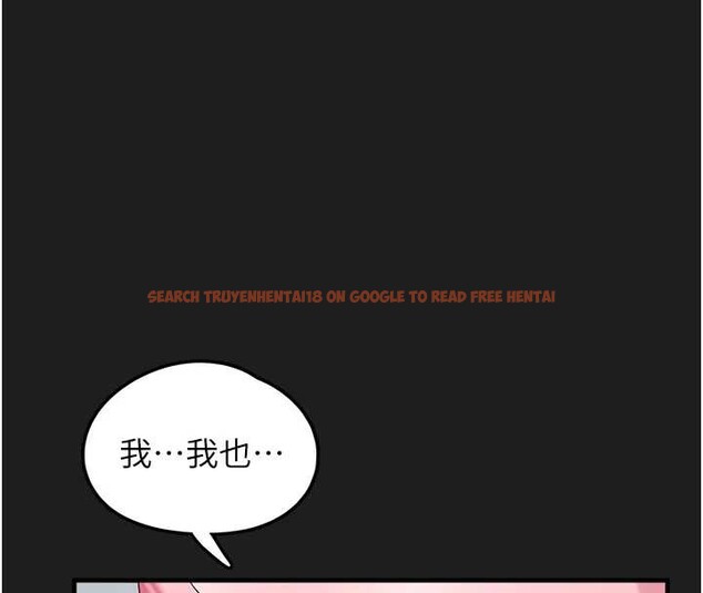 查看漫画垃圾堆撿到寵物系萌妹 - 第25話-和姐姐們一起服侍主人 - tymanga.com中的4017346图片 查看漫画垃圾堆撿到寵物系萌妹 - 第25話-和姐姐們一起服侍主人 - tymanga.com中的4017346图片