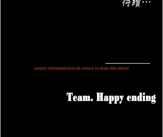 查看漫画垃圾堆撿到寵物系萌妹 - 第25話-和姐姐們一起服侍主人 - tymanga.com中的4017358图片 查看漫画垃圾堆撿到寵物系萌妹 - 第25話-和姐姐們一起服侍主人 - tymanga.com中的4017358图片