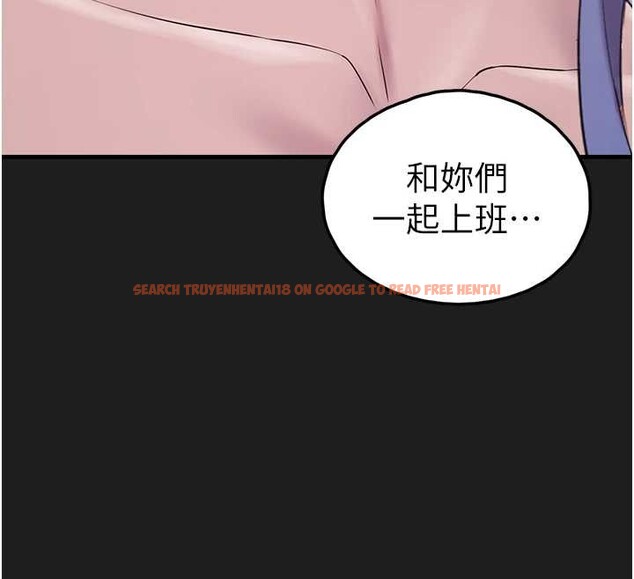 查看漫画垃圾堆撿到寵物系萌妹 - 第26話-性奴的心願 - tymanga.com中的4042008图片