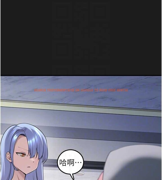 查看漫画垃圾堆撿到寵物系萌妹 - 第26話-性奴的心願 - tymanga.com中的4042014图片