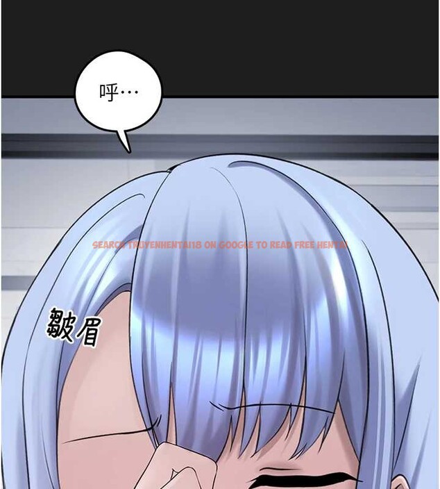 查看漫画垃圾堆撿到寵物系萌妹 - 第26話-性奴的心願 - tymanga.com中的4042020图片