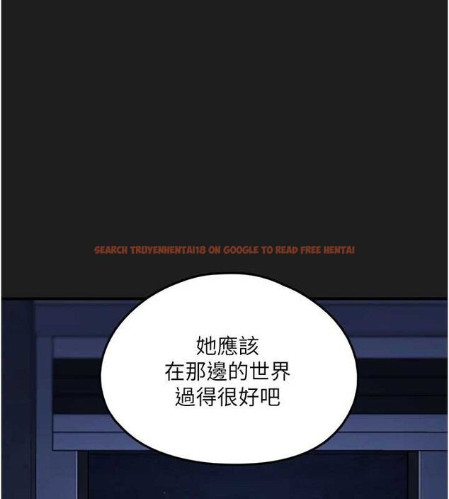 查看漫画垃圾堆撿到寵物系萌妹 - 第26話-性奴的心願 - tymanga.com中的4042049图片