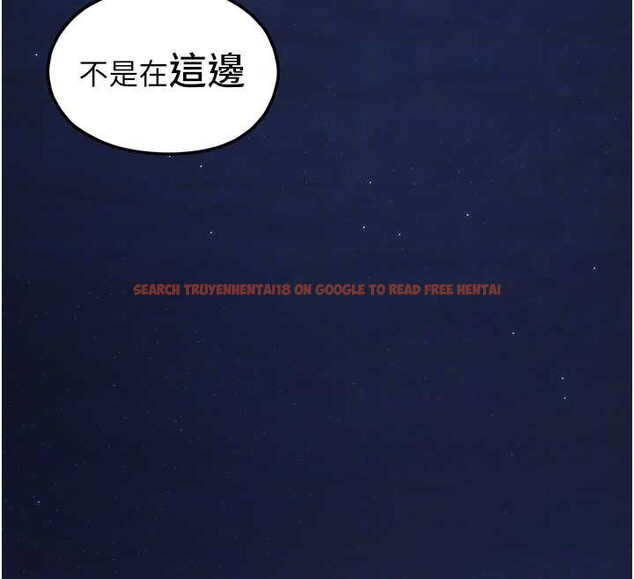 查看漫画垃圾堆撿到寵物系萌妹 - 第26話-性奴的心願 - tymanga.com中的4042064图片