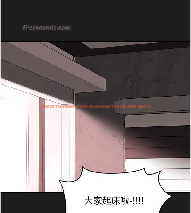 查看漫画垃圾堆撿到寵物系萌妹 - 第26話-性奴的心願 - tymanga.com中的4042074图片