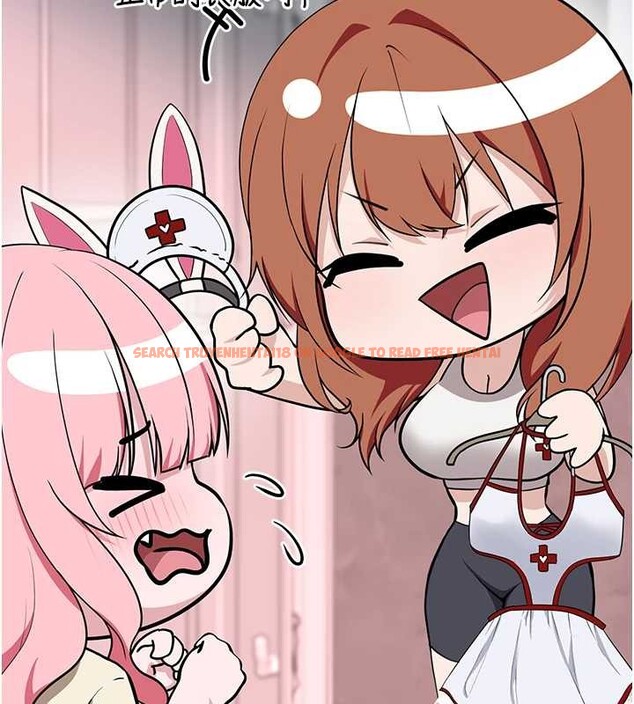 查看漫画垃圾堆撿到寵物系萌妹 - 第26話-性奴的心願 - tymanga.com中的4042080图片