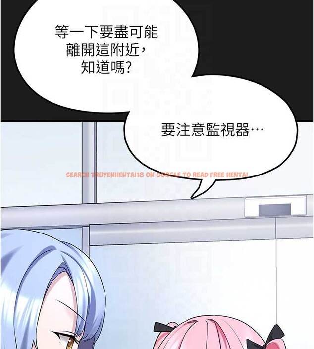 查看漫画垃圾堆撿到寵物系萌妹 - 第26話-性奴的心願 - tymanga.com中的4042097图片