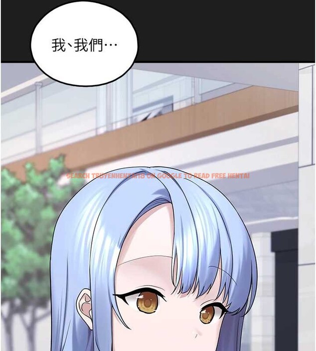 查看漫画垃圾堆撿到寵物系萌妹 - 第26話-性奴的心願 - tymanga.com中的4042103图片