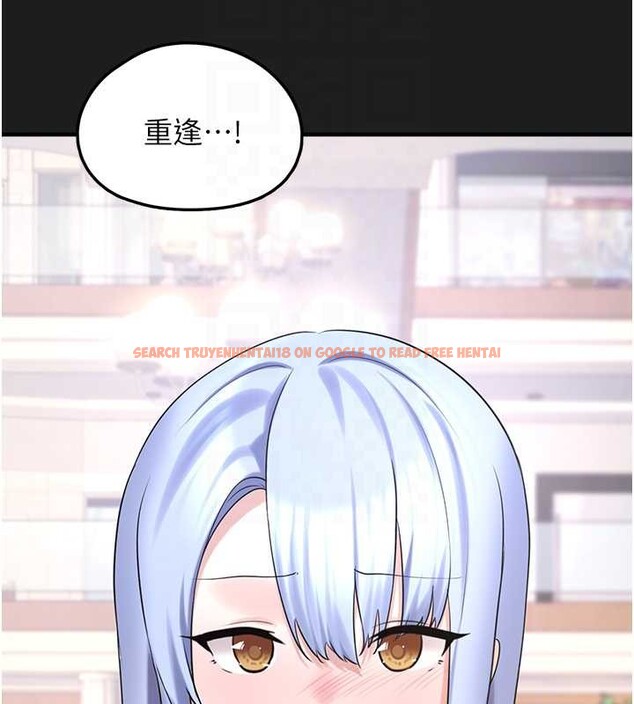 查看漫画垃圾堆撿到寵物系萌妹 - 第26話-性奴的心願 - tymanga.com中的4042115图片