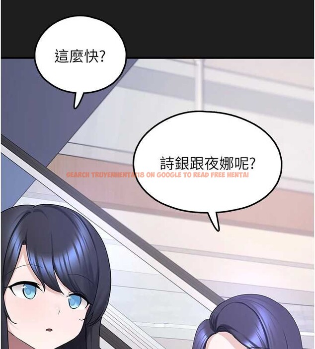 查看漫画垃圾堆撿到寵物系萌妹 - 第26話-性奴的心願 - tymanga.com中的4042125图片