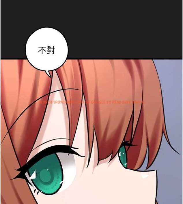 查看漫画垃圾堆撿到寵物系萌妹 - 第26話-性奴的心願 - tymanga.com中的4042131图片