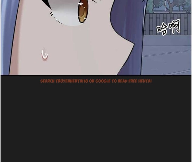 查看漫画垃圾堆撿到寵物系萌妹 - 第26話-性奴的心願 - tymanga.com中的4042142图片