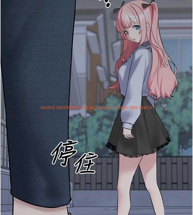 查看漫画垃圾堆撿到寵物系萌妹 - 第26話-性奴的心願 - tymanga.com中的4042144图片