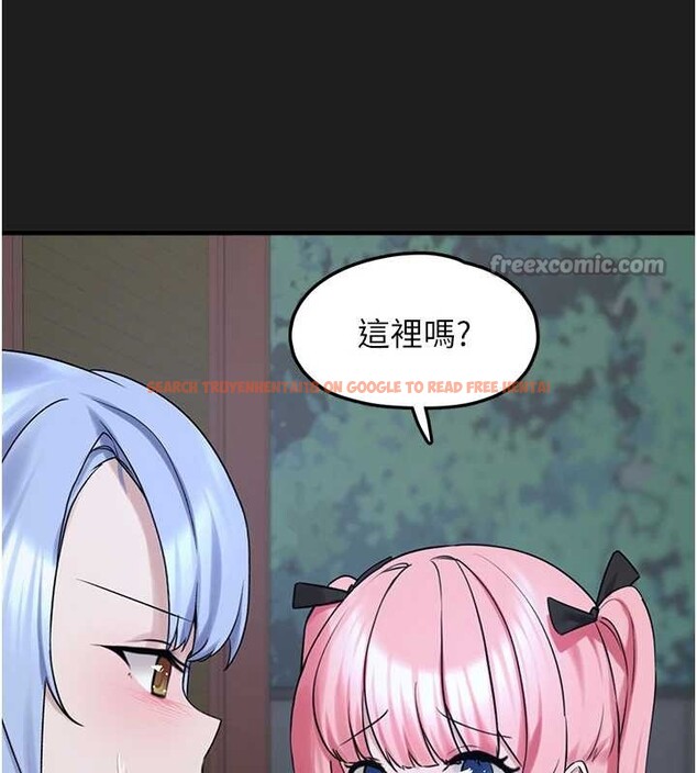 查看漫画垃圾堆撿到寵物系萌妹 - 第26話-性奴的心願 - tymanga.com中的4042152图片