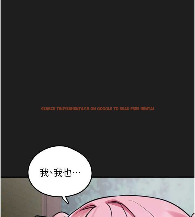 查看漫画垃圾堆撿到寵物系萌妹 - 第26話-性奴的心願 - tymanga.com中的4042158图片