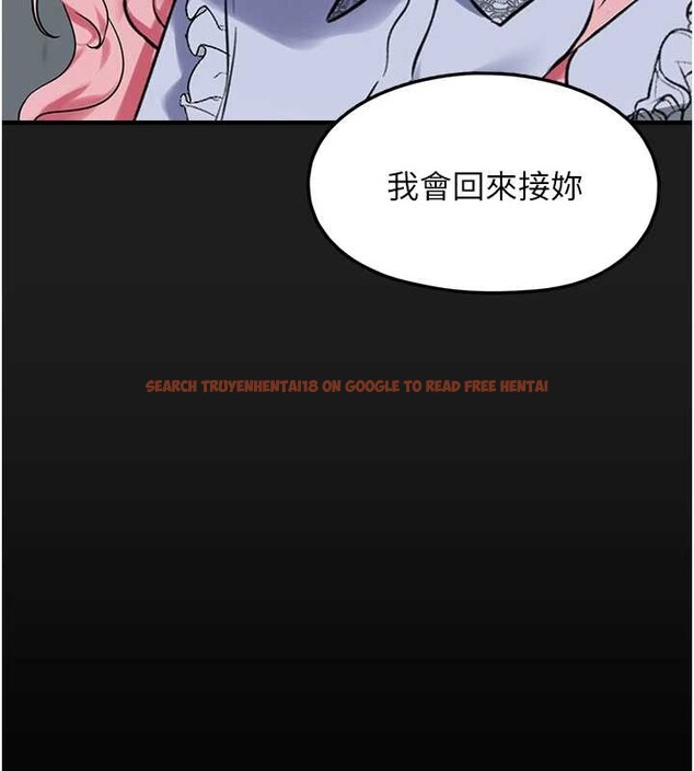 查看漫画垃圾堆撿到寵物系萌妹 - 第26話-性奴的心願 - tymanga.com中的4042160图片