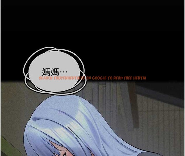 查看漫画垃圾堆撿到寵物系萌妹 - 第26話-性奴的心願 - tymanga.com中的4042161图片