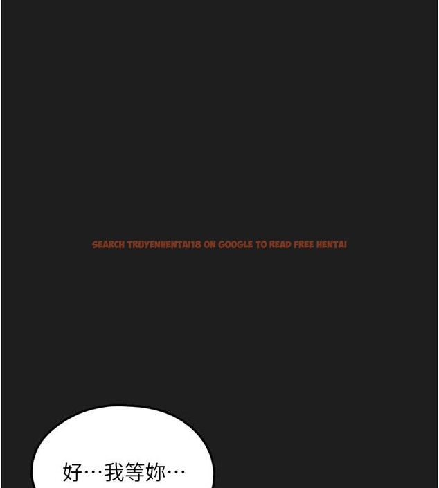 查看漫画垃圾堆撿到寵物系萌妹 - 第26話-性奴的心願 - tymanga.com中的4042172图片