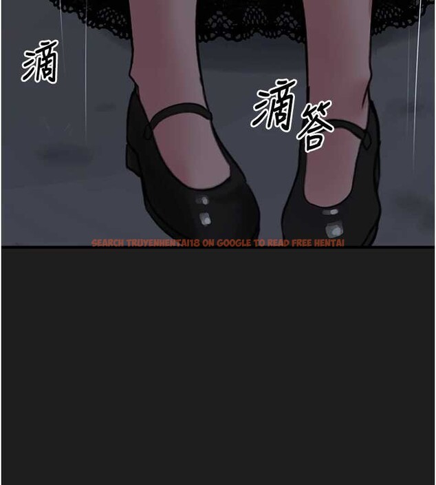 查看漫画垃圾堆撿到寵物系萌妹 - 第26話-性奴的心願 - tymanga.com中的4042180图片