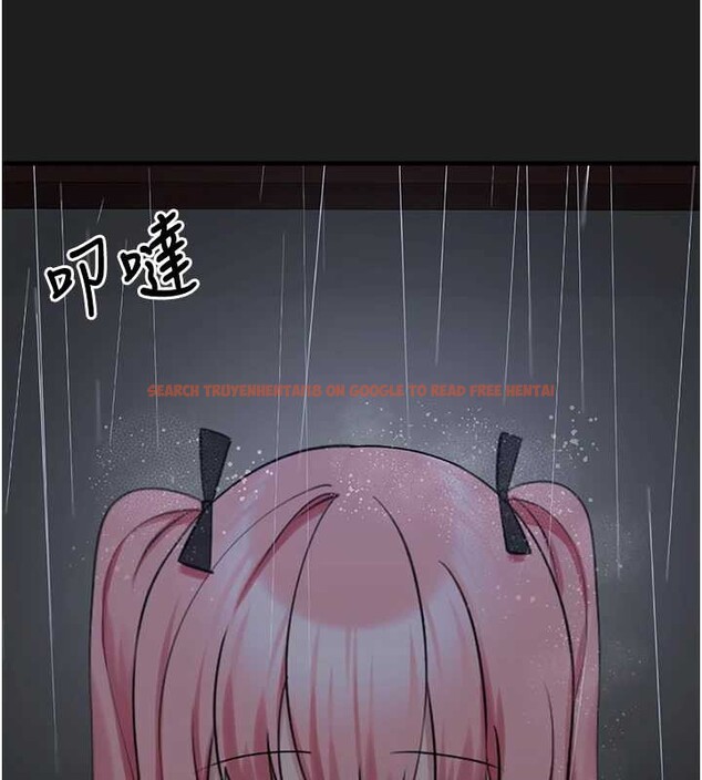 查看漫画垃圾堆撿到寵物系萌妹 - 第26話-性奴的心願 - tymanga.com中的4042186图片