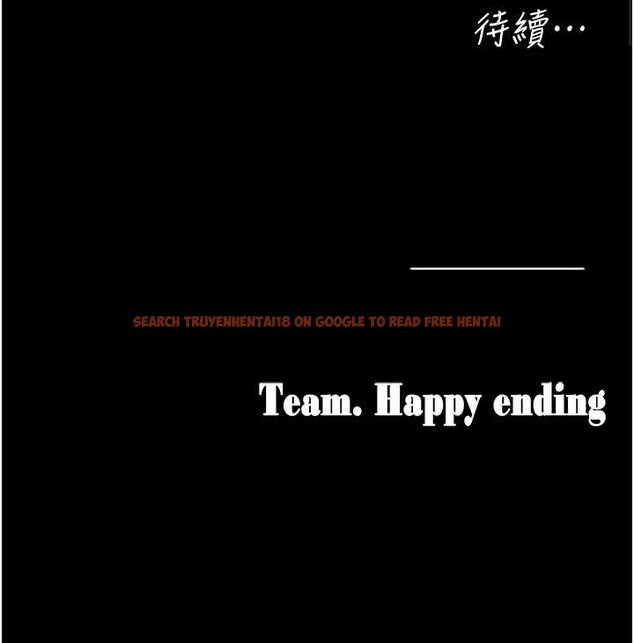 查看漫画垃圾堆撿到寵物系萌妹 - 第26話-性奴的心願 - tymanga.com中的4042198图片