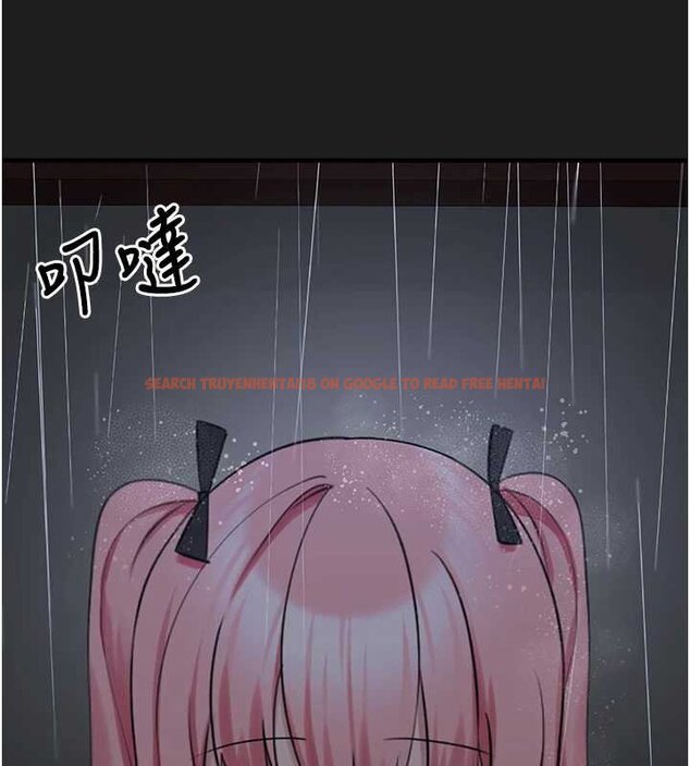 查看漫画垃圾堆撿到寵物系萌妹 - 第27話-成為我的女人吧 - tymanga.com中的4066595图片