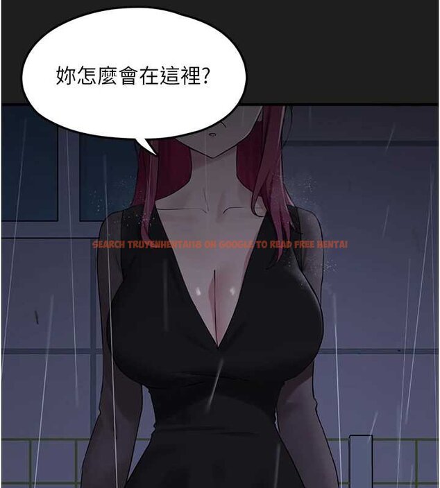 查看漫画垃圾堆撿到寵物系萌妹 - 第27話-成為我的女人吧 - tymanga.com中的4066612图片