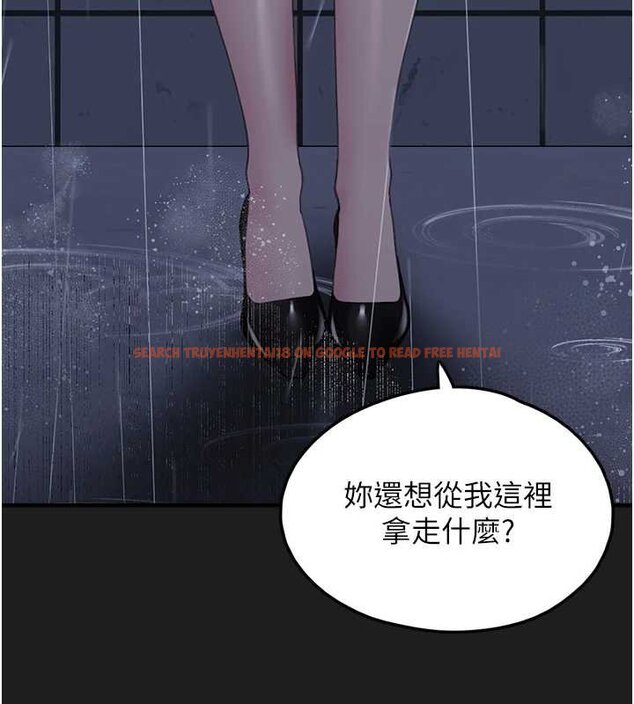 查看漫画垃圾堆撿到寵物系萌妹 - 第27話-成為我的女人吧 - tymanga.com中的4066614图片