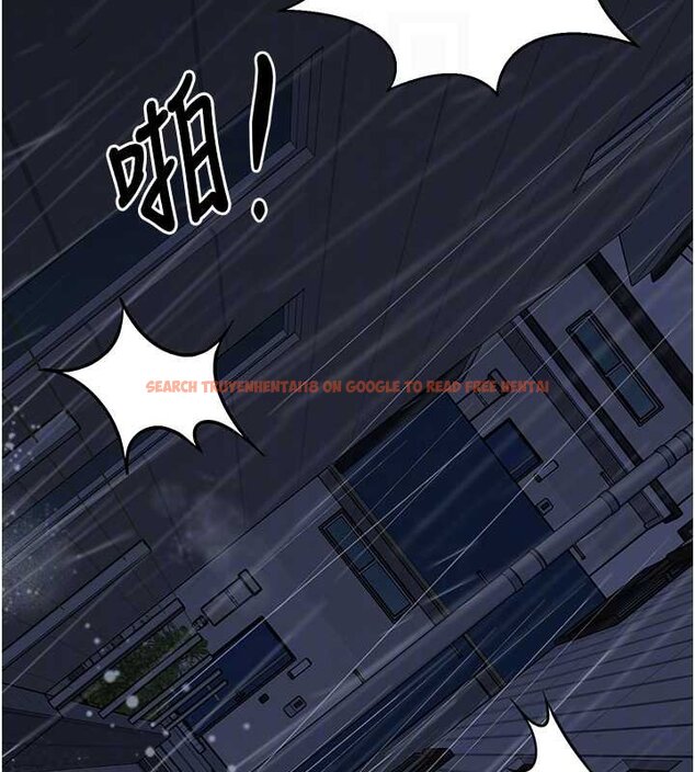 查看漫画垃圾堆撿到寵物系萌妹 - 第27話-成為我的女人吧 - tymanga.com中的4066620图片