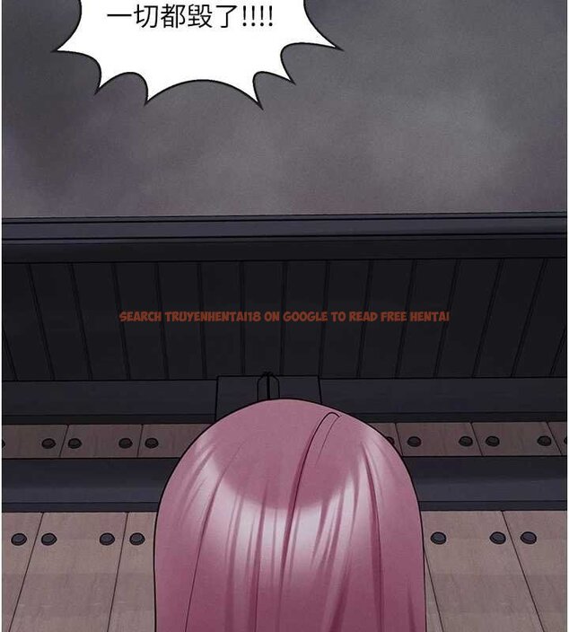 查看漫画垃圾堆撿到寵物系萌妹 - 第27話-成為我的女人吧 - tymanga.com中的4066624图片