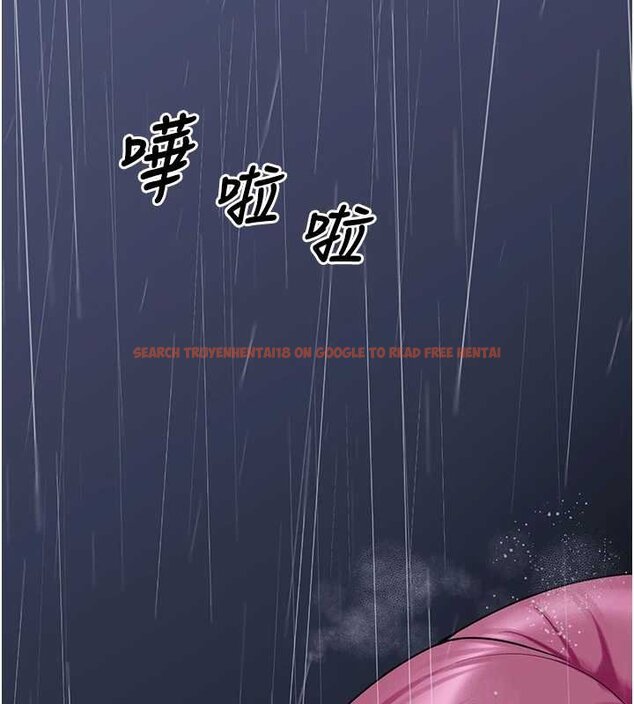 查看漫画垃圾堆撿到寵物系萌妹 - 第27話-成為我的女人吧 - tymanga.com中的4066648图片