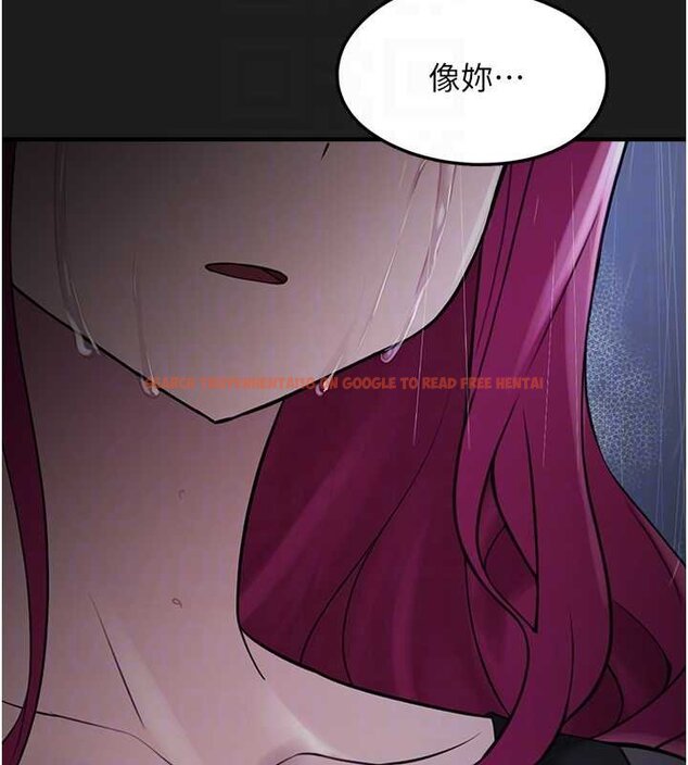 查看漫画垃圾堆撿到寵物系萌妹 - 第27話-成為我的女人吧 - tymanga.com中的4066651图片