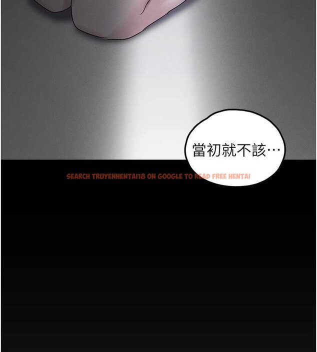 查看漫画垃圾堆撿到寵物系萌妹 - 第27話-成為我的女人吧 - tymanga.com中的4066656图片