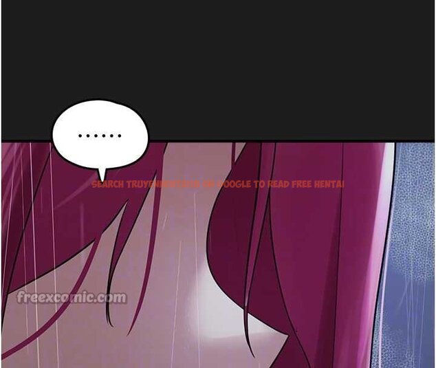 查看漫画垃圾堆撿到寵物系萌妹 - 第27話-成為我的女人吧 - tymanga.com中的4066669图片