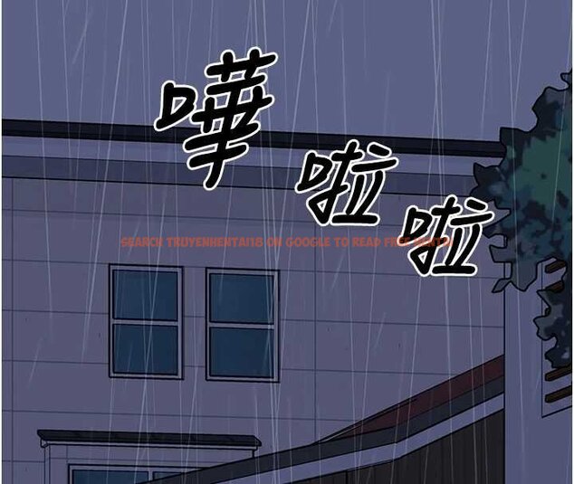 查看漫画垃圾堆撿到寵物系萌妹 - 第27話-成為我的女人吧 - tymanga.com中的4066678图片