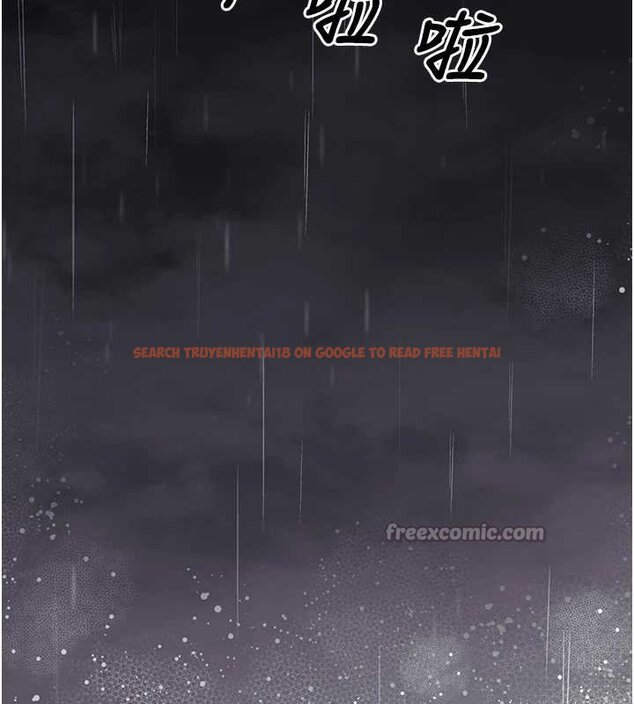 查看漫画垃圾堆撿到寵物系萌妹 - 第27話-成為我的女人吧 - tymanga.com中的4066683图片