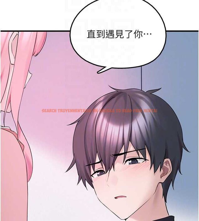 查看漫画垃圾堆撿到寵物系萌妹 - 第27話-成為我的女人吧 - tymanga.com中的4066689图片