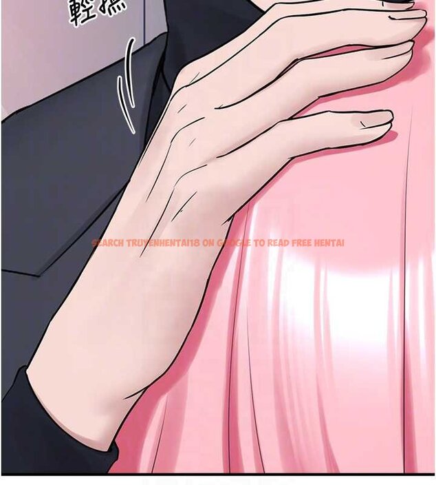 查看漫画垃圾堆撿到寵物系萌妹 - 第27話-成為我的女人吧 - tymanga.com中的4066704图片