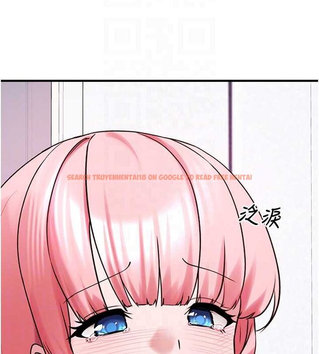 查看漫画垃圾堆撿到寵物系萌妹 - 第27話-成為我的女人吧 - tymanga.com中的4066709图片