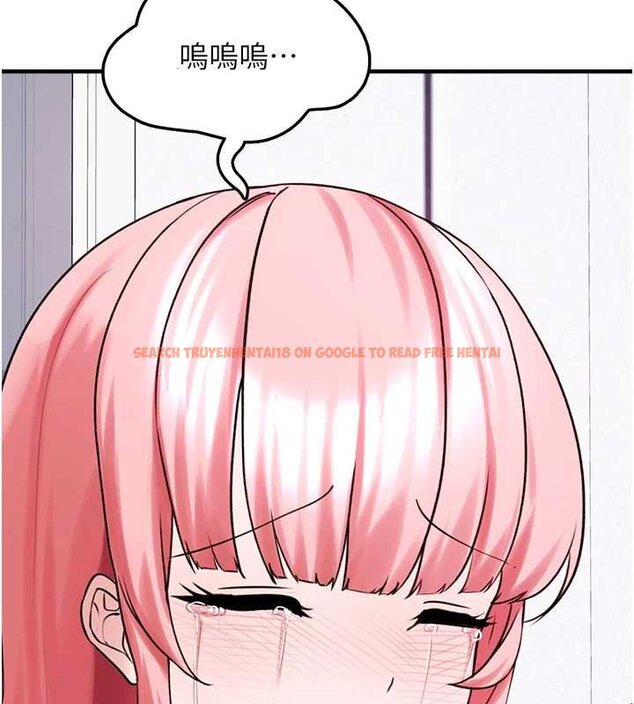 查看漫画垃圾堆撿到寵物系萌妹 - 第27話-成為我的女人吧 - tymanga.com中的4066712图片