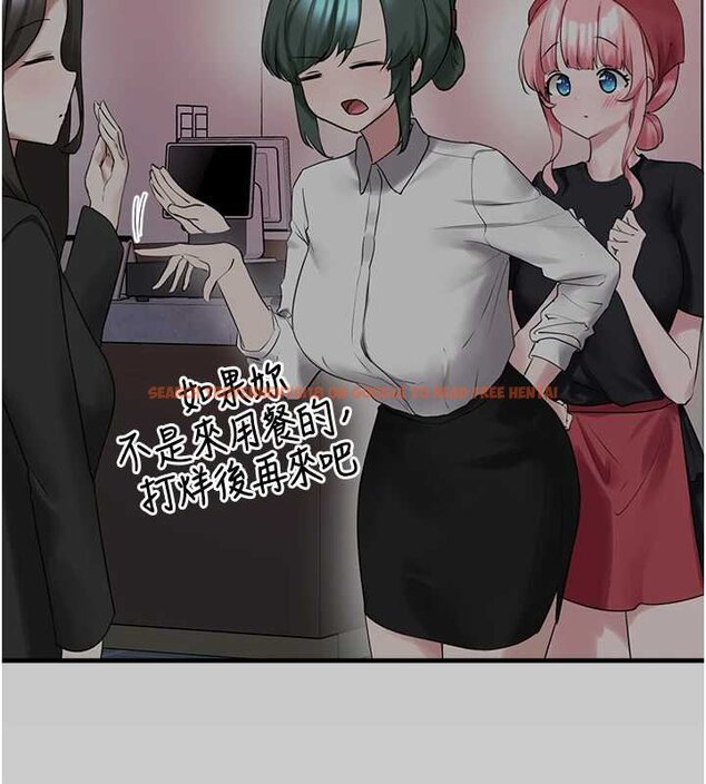 查看漫画垃圾堆撿到寵物系萌妹 - 第27話-成為我的女人吧 - tymanga.com中的4066722图片