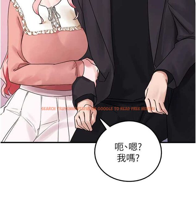 查看漫画垃圾堆撿到寵物系萌妹 - 第27話-成為我的女人吧 - tymanga.com中的4066728图片