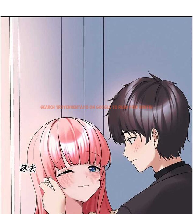 查看漫画垃圾堆撿到寵物系萌妹 - 第27話-成為我的女人吧 - tymanga.com中的4066759图片